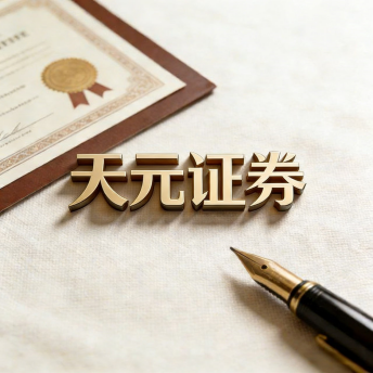 宜昌在线股票配资综合门户_配资资讯导航与学习入口